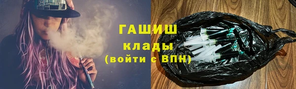 spice Орск