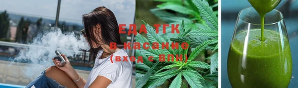 МДМА Великий Новгород