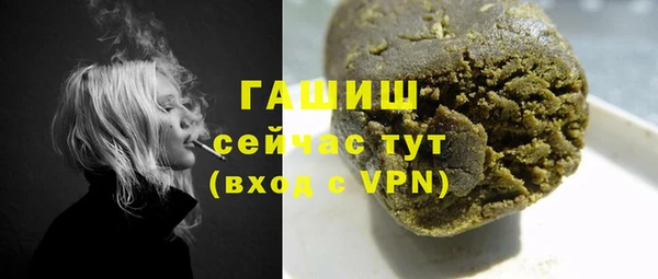 spice Орск