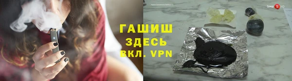 МДМА Великий Новгород