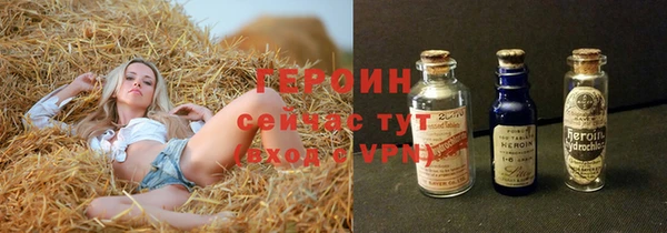 spice Орск