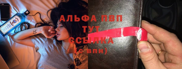 МДМА Великий Новгород