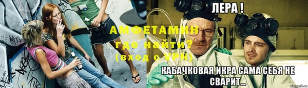 бошки Братск